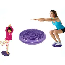 Надувные ПВХ йога балансировки пусковой площадки тренировочная Подушка тренировки стабильности