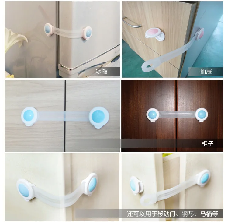 baby's multi-functional safety lock Extended smiling face cabinet door, refrigerator drawer lock, children's anti opening door