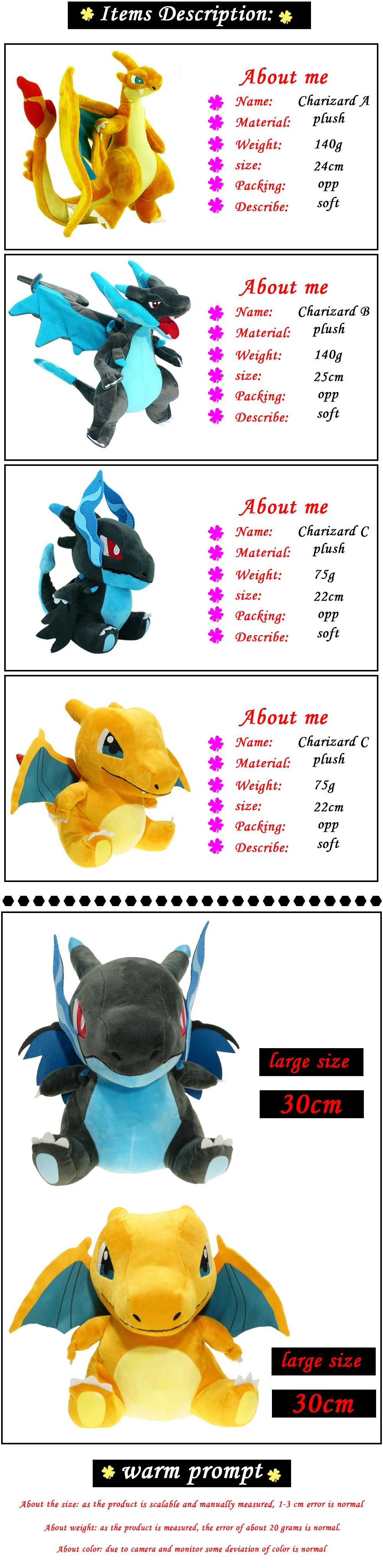 4 стиля Q версия игрушка Мега чиризард X& Y игрушка Мега чиризард Y мегаэволюция игрушечные животные плюш качественные игрушки для детей