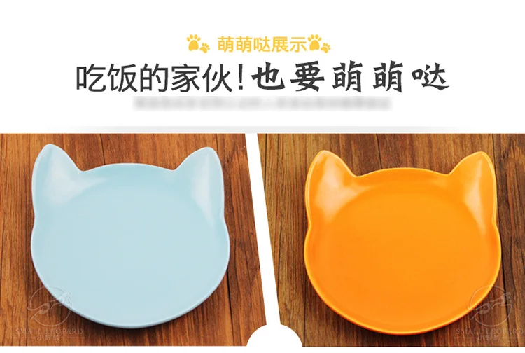 Manufacturers Direct Selling Pet Ceramic Bowl vivipet Cat Head Plate Meal Plate Cat Snack Bowl Cat gou shi pen