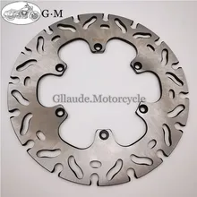240MM Motorcycle Rear Brake Disc Rotor 5mm Thickness for BMW F650 F650 GS ST CS G650 G650GS Xchallenge Xcountry Xmoto 93 09