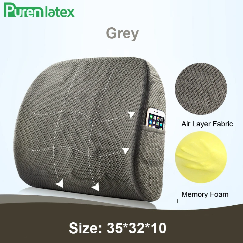 Grey PurenLatex Подушка для спины поясничная Защита позвоночника ортопедические подушки автомобильное кресло офисный диван стул снятие боли давление - Цвет: Grey