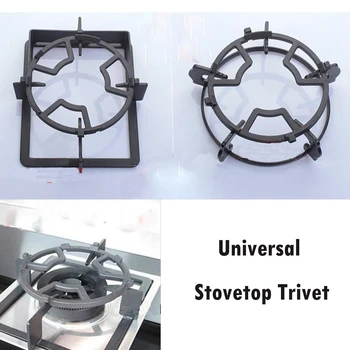 

Universal Cast Iron Wok Pan Support Rack Stand for Burner Gas Stove Hobs Cooker Home Kitchen Tools Cookware Accessories