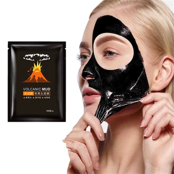 

1Pcs Black Masks Vitamin C Delay Ageing Serum Face Packs Volcanic Mud Whitening Blackhead Cleaning Water-Locking Moisturize Mask