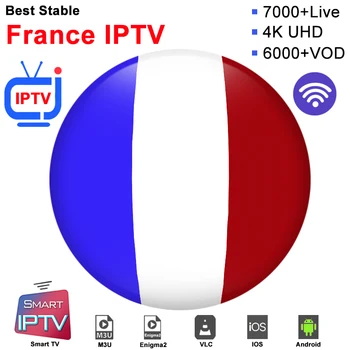 

France iptv subscription m3u abonnement code iptv francais French USA United States Spain Android ip tv Enigma2 m3u Smart TV