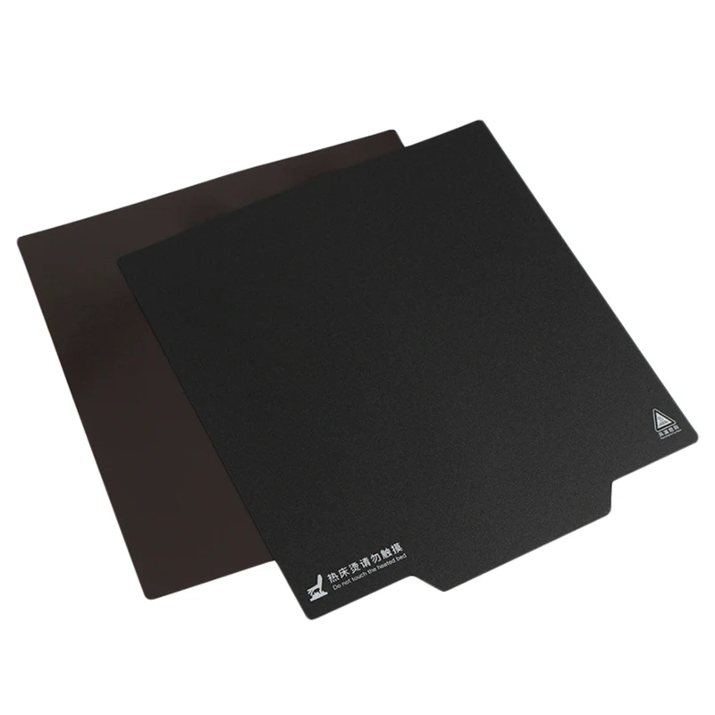 

3D Printer 220 X 220 Hot Bed Magnetic Sticker Flexible Platform for Wanhao I3 Anet A8