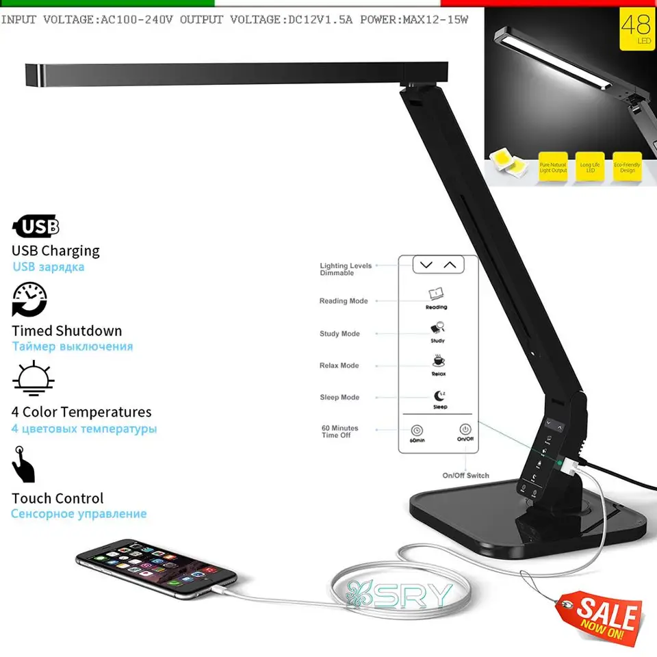 Multi Function Timing Desk Lamp 15w And 4 Kind Of Lighting Multi Function Timing Desk Lamp 15w And