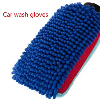 

Waterproof Car Wash Microfiber Chenille Gloves Thick Car Cleaning Mitt Wax Detailing Brush Auto Care Double-faced Glove