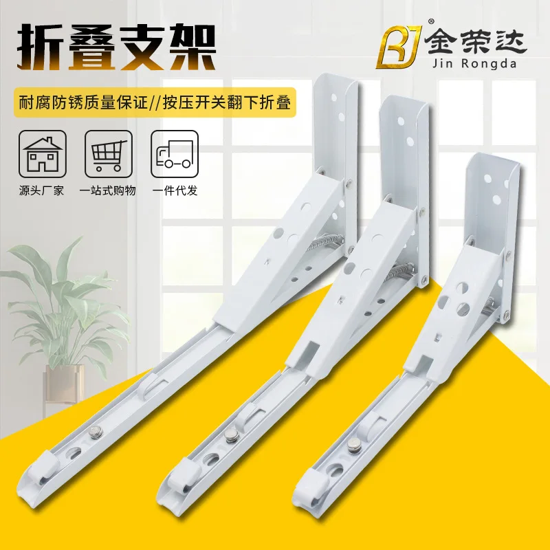 

Spring Foldable Holder Brace Tripod Wall Hanging Folding Table for Activity Edge Storage Holder