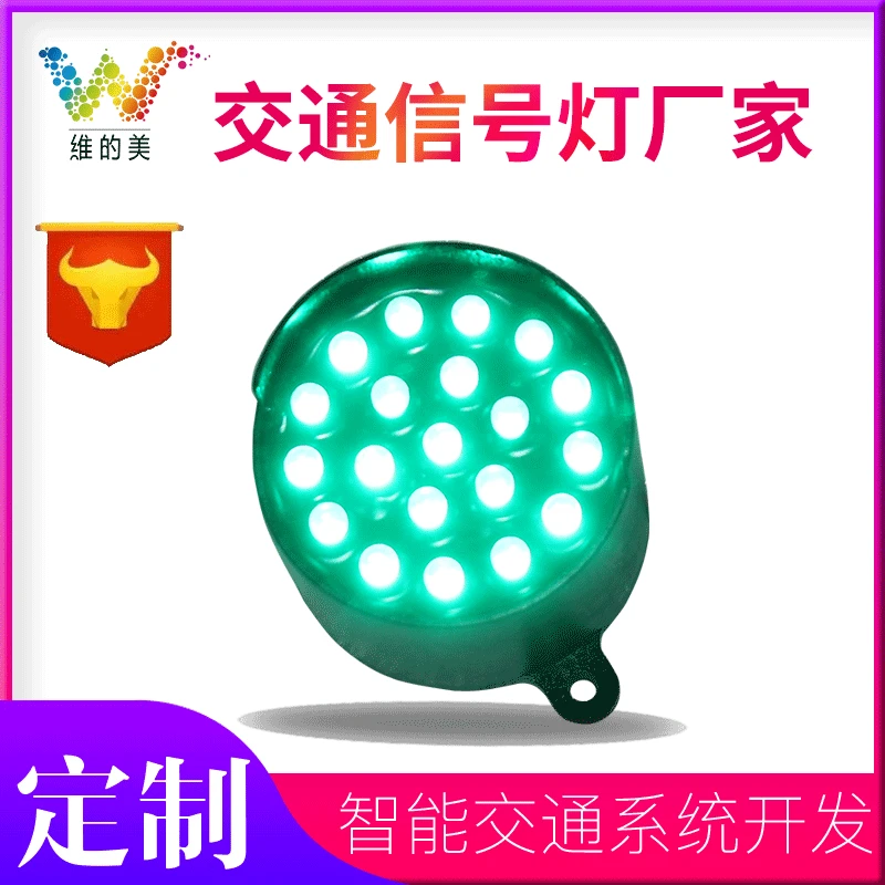 

Factory Direct Selling C 52 Mm Pixel Pipe Pixel Bucket Fan-shaped Arrow Guiding Card Accessories Multi-color Selectable