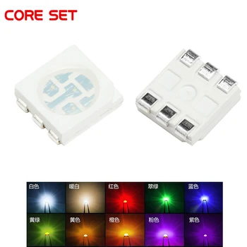 

50pcs 6pins LED Chip 5050 SMD LED Highlight Ultra Bright LED Light Diode Emitting Diodes DIY white red yellow blue