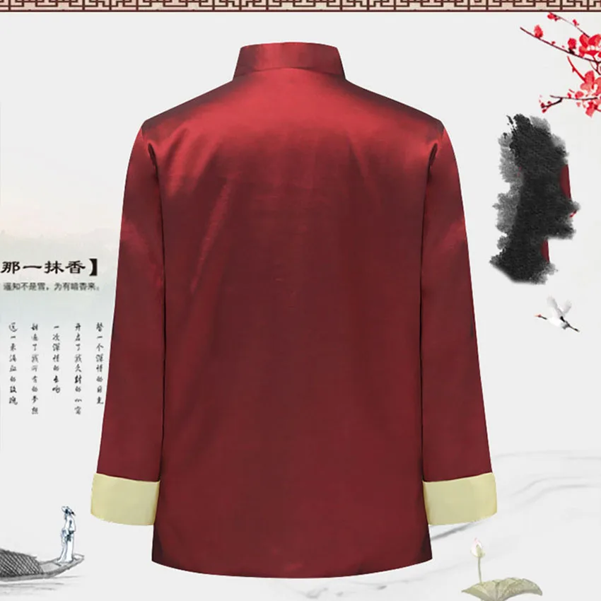 Male Clothes Embroidery Dragon Tangsuit Traditional Chinese Clothing for Men Shirt Top Jacket Cheongsam Hanfu Vintage