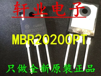 

5pcs 10PCS/LOT free shipping New Original MBR20200PT MBR20200P MBR20200 TO247 IN STOCK in stock