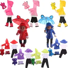 Capa de chuva terno 6 pçs/set = Jacket + Guarda-chuva + Botas + Chapéu + Calça + Camisa Fit 18 Polegada American Doll & 43 CM Bebê da Roupa da Boneca, a Nossa Geração(China)