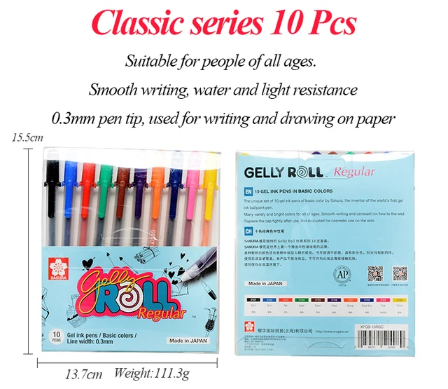 Japan Sakura Gelly Roll Pens Basis/Bright/Highlight/Souffle/Glaze/ 3D  Decorative Markers Metallic Glitter Drawing