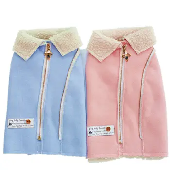 

Pet Dog Dog Clothes Pet Clothes Autumn And Winter Fashion New Simple Jacket E1