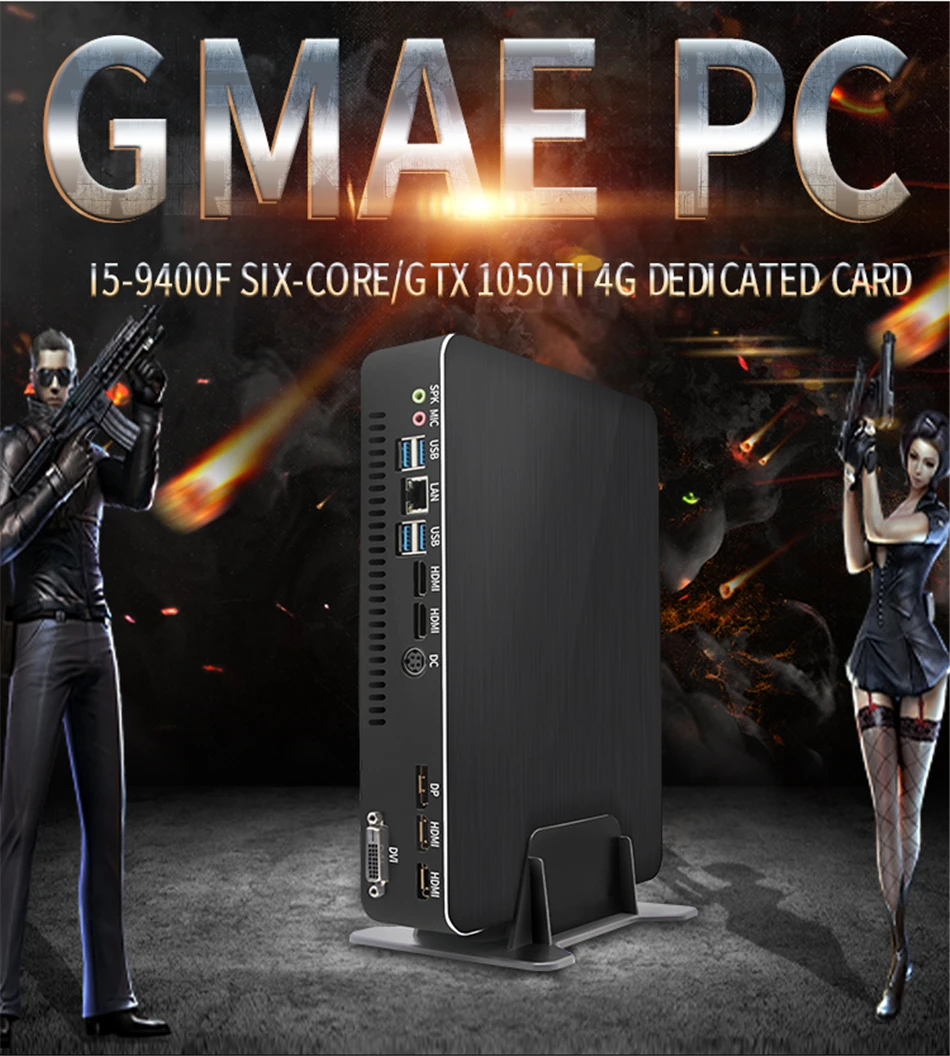 6 ядер нитей тонкий клиент Intel Core i5 9400F Мини компьютер i7 8700 HDMI DP DVI игровой ПК Nvidia GTX