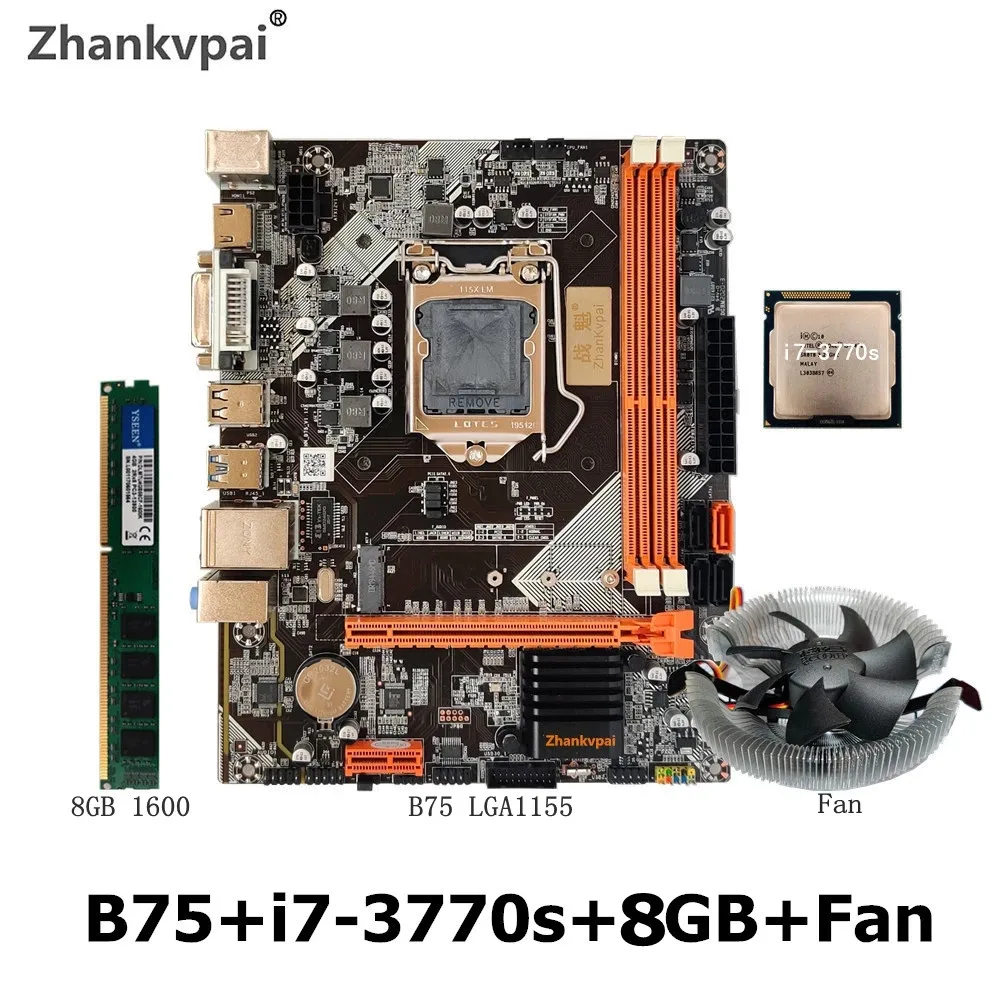 B75 LGA 1155 набор материнских плат с процессором Intel Core i7-3770S Процессор 1 шт * 8 ГБ 1600 МГц