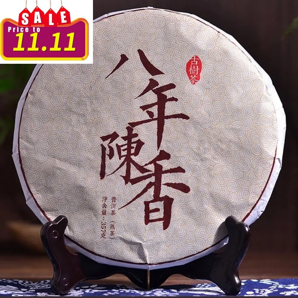 

357 grams of tea cake packaged with 357 grams of old Pu'er tea cake