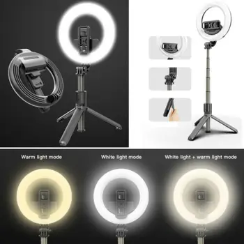 

2020 4 in 1 selfie ring light wireless Bluetooth selfie stick mini tripod Handheld Extendable selfie stick With Remote