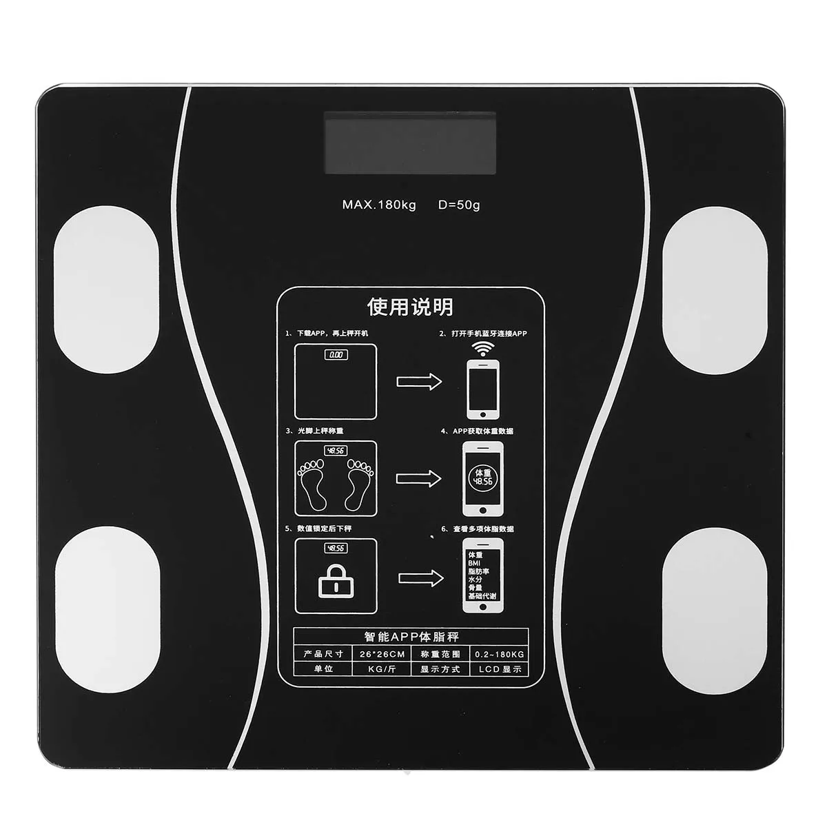 https://ae01.alicdn.com/kf/H0890ca104b60480eaa043c1f7753359fr/Max-180kg-Smart-Electronic-bluetooth-Digital-Body-Weight-Scale-APP-Scale-BMI-Fitness-Weight-Tracking-Support.jpg