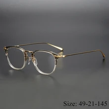 Ограниченная серия, винтажные очки, оправа из чистого титана, ультралегкие, 5307 мастер, любимые Ретро квадратные очки для женщин и мужчин, оригинальная коробка