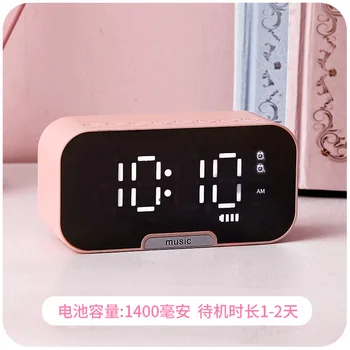 

LED Alarm Clock Students with Simple Dormitory Little Girl Cute Bedroom Bedside Mute Night Light Nordic Style Sound Oversized