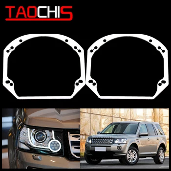 

TAOCHIS Car Styling frame adapter Hella 3r G5 Projector lens retrofit for LAND ROVER FREELANDER 2 ii 2009-2012