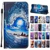 Phone Bags & Cases