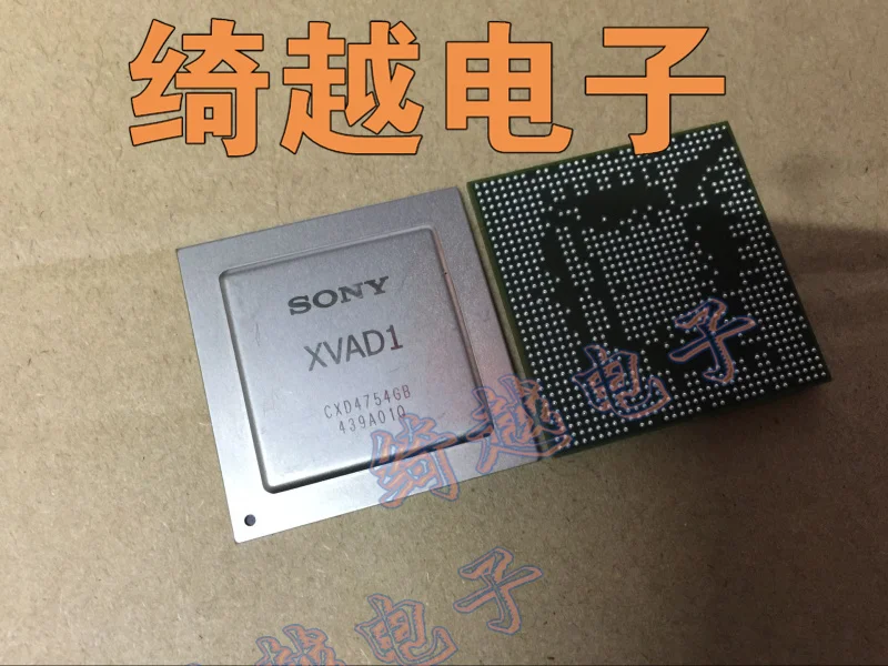 5 шт./лот CXD4754GB