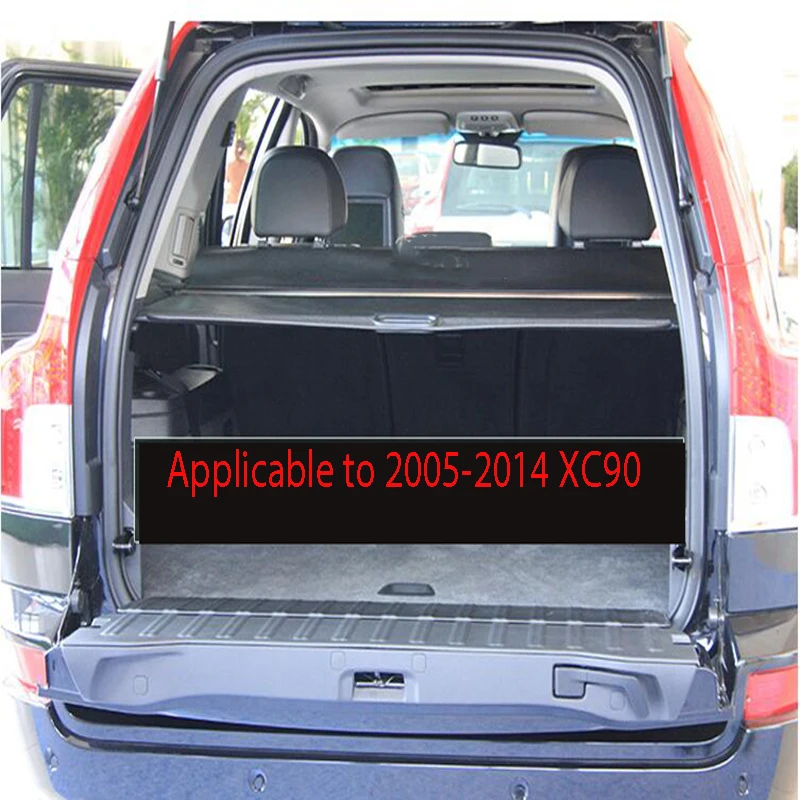 Автомобильный задний багажник защитный щит грузовой Чехол для Volvo XC90/XC Classic 2005