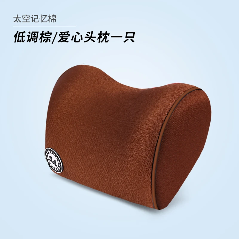Car memory cotton headrest neck pillow waist pillow Hand-stitched Car for Toyota Highlander- Sienna - Цвет: BDS-SC4SJYMTZYK