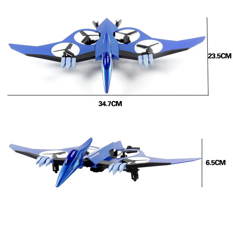 

Jxd da 511 Remote-control Four-axis Aircraft Drone for Aerial Photography Pterosaur Remote Control Model Plane Toy