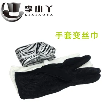

Black And White Gloves Become Silk Scarves Gloves Become Silk Scarves Black And White Silk Scarves Magic Props