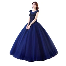 Новинка, бальное платье, бальное платье темно-синего цвета, Голубое Кружевное с аппликацией, вечерние платья