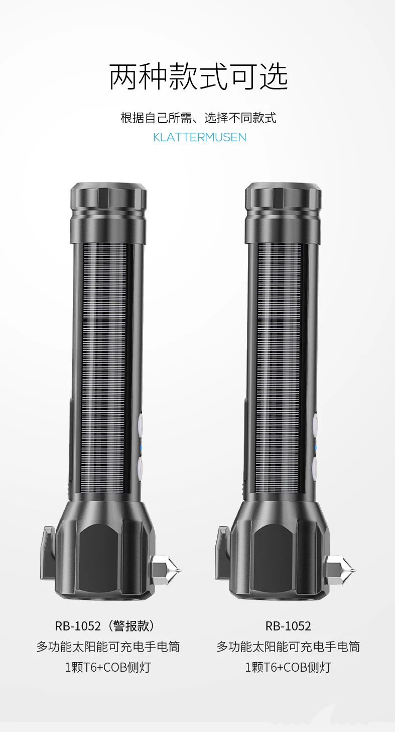 Garagem à Prova Tochas de Alta Mais Poderoso Recarregável Lanterna Dwaterproof Água Potência Jetbeam Linternas Casa Eg50sd Luz 20 prova dwaterproof água tochas de alta potência
