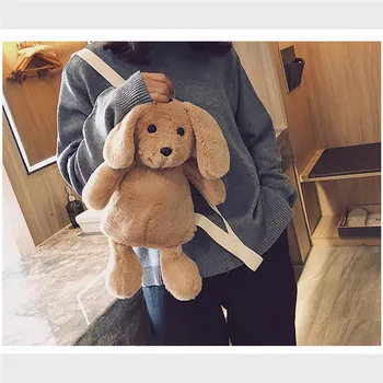 

2020 Cute Plush Pouch Female Autumn And Winter New Fur Bag Small Fresh Cute Dog Doll Doll Backpack