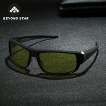 Фотохромные поляризованные мужские солнцезащитные очки бренд день и ночь двойного назначения желтые линзы рыбацкие Квадратные Солнцезащитные очки женские TR9135