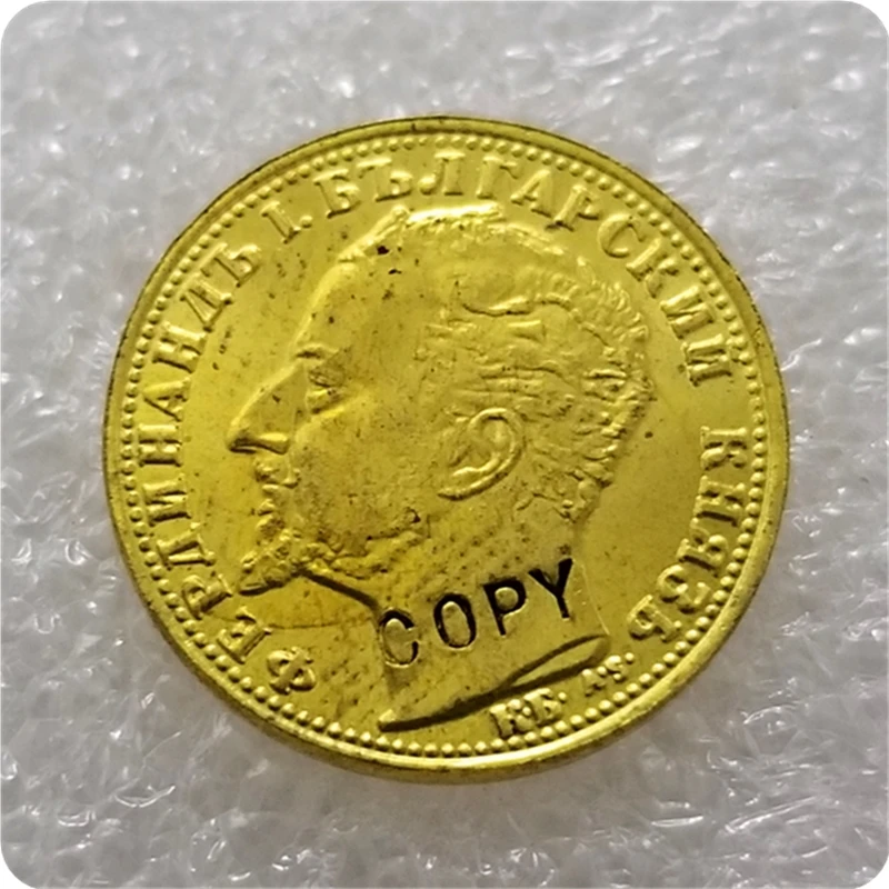 1894 г., Болгария: Золотая копия монет в виде левы I 10