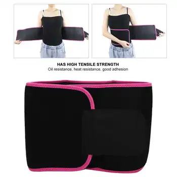 

Elastic Body Shaping Waistband Pain Relief Skin-Friendly Waist Support Belt Girdle Waist Shaper Slimming Strap band Pain Relief