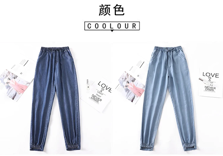 Loose Size High Waist Women'S Trousers Denim Loose Streetwear Jeans Vintage Girls Jeans Woman Pants Wide Leg Femme Pantalon