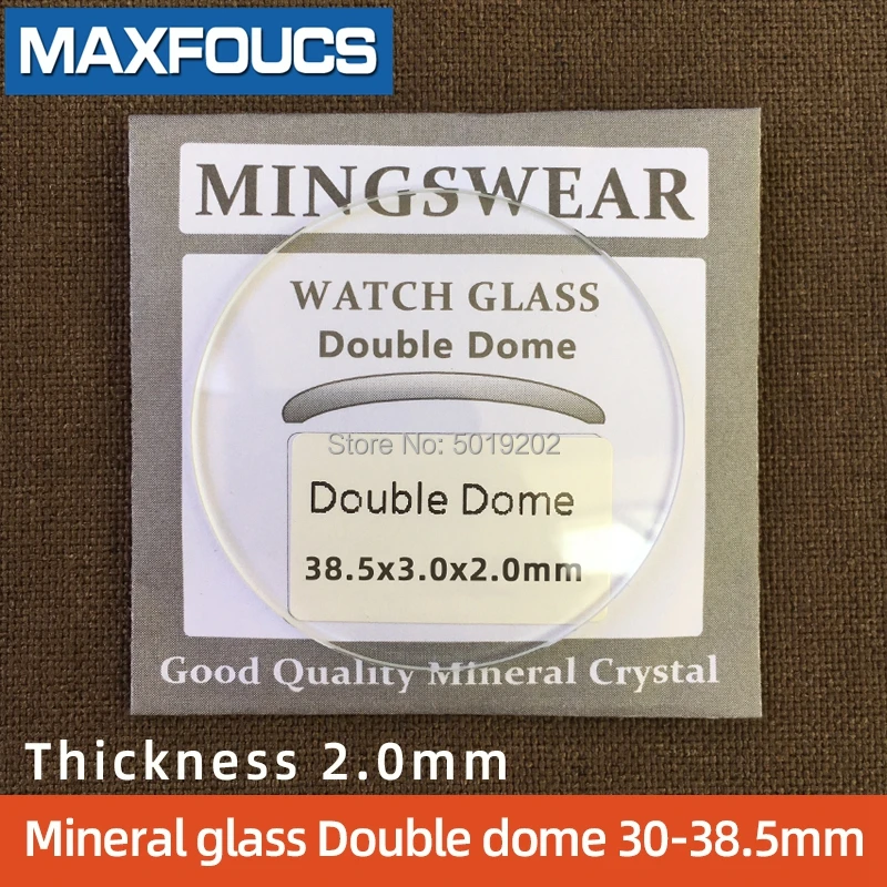 

Table glass round smooth mineral glass Double dome thickness 2.0 mm, diameter of 30 mm ~ 38.5mm, 1 pieces