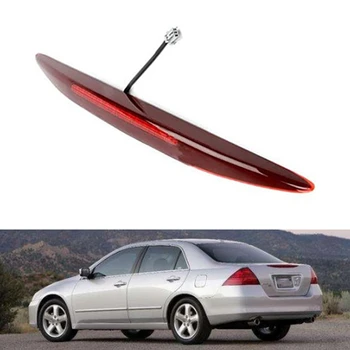 

Third High Mount Brake Rear Stop Tail Light Lamp for 2006-2007 HONDA Accord Brake Light Tail Light