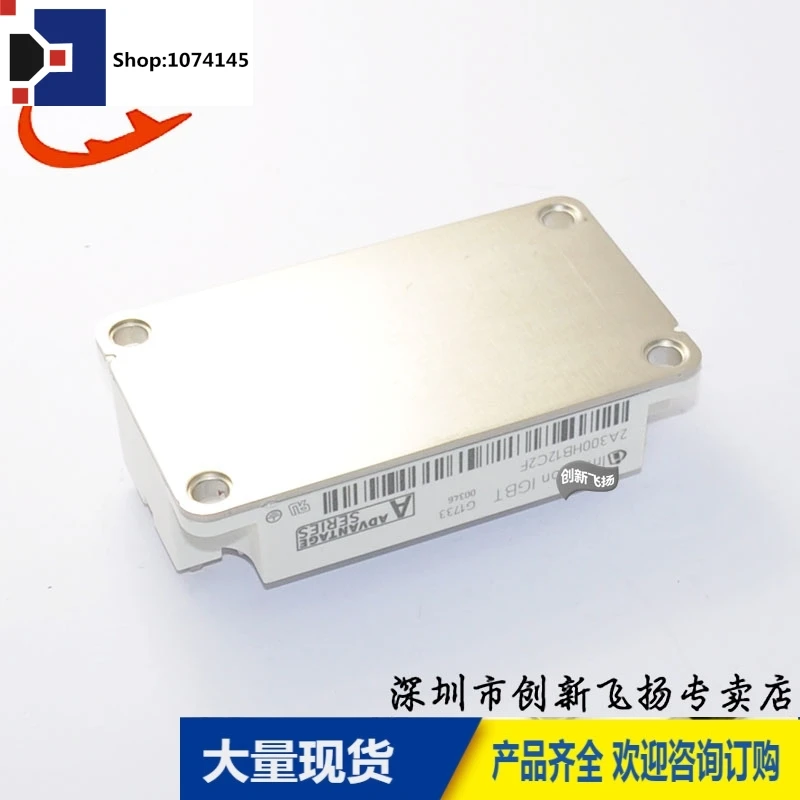 2A300HB12C2F sunyuansz/