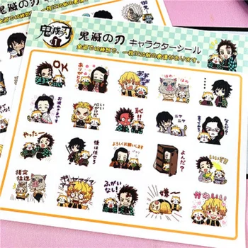 

Japan Demon Slayer Kimetsu No Yaiba Anime Sticker Suitcase Luggage Guitar Car Styling Stickers【A set of forty stickers】