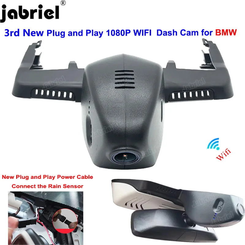 Nuovo Plug And Play Auto Wifi 1080P Car Dvr Dash Cam Registratore Di Guida Dashcam Per Bmw X3 Per Bmw X3 G01 2017 2018 2019 2020 2021