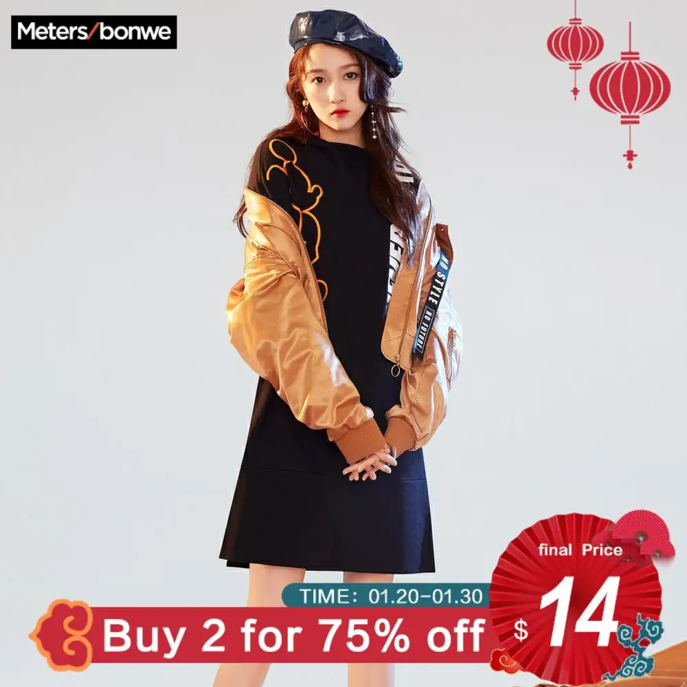 discounted Metersbonwe Fashion Windbreaker Women Coats Long Sleeve Jackets Bomber Short paragraph Jacket Femal