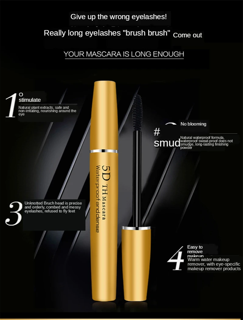 Star mascara11