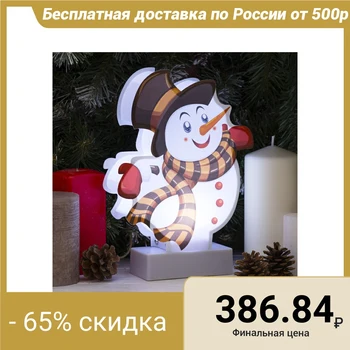 

Light picture on the stand "Snowman", SMD 2835, 8 led, 3 * aa (not included) 3662012