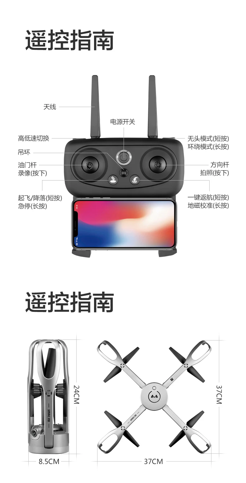英文_32